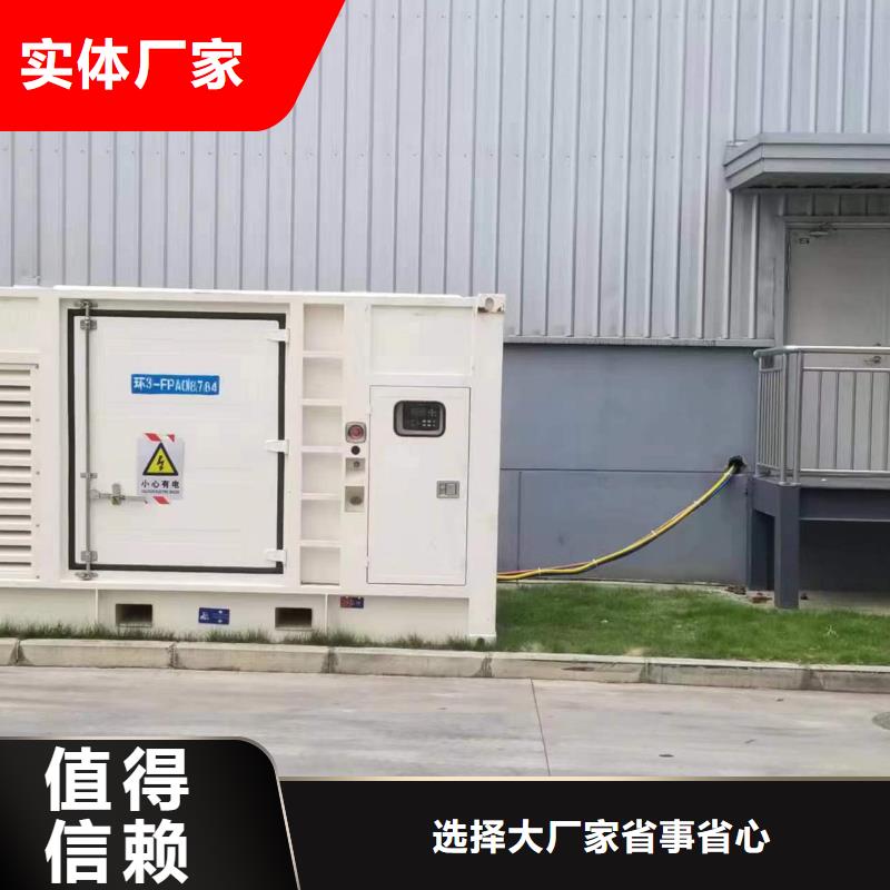 柴油發(fā)電車靜音出租全國施工