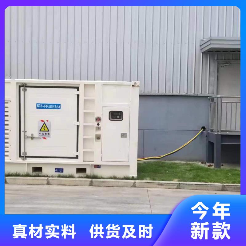 各種專用發(fā)電車租賃供應(yīng)