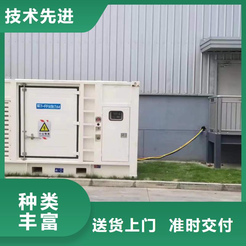 低壓靜音發(fā)電車租賃公司