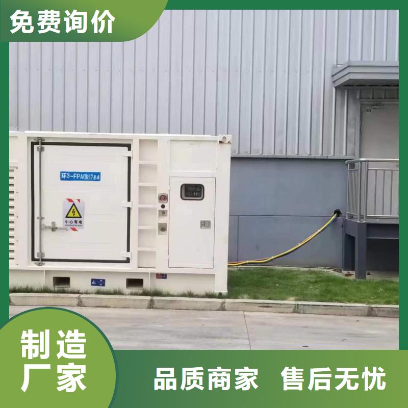 質(zhì)量優(yōu)的各種電纜發(fā)電車出租供應(yīng)商