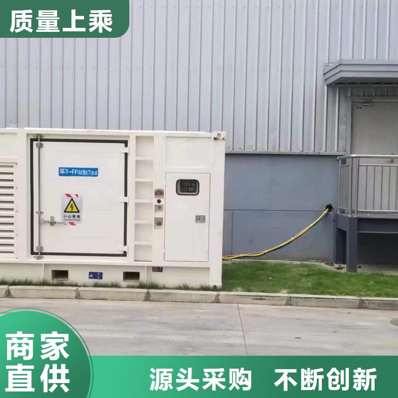庫存充足的500千瓦發(fā)電車批發(fā)商