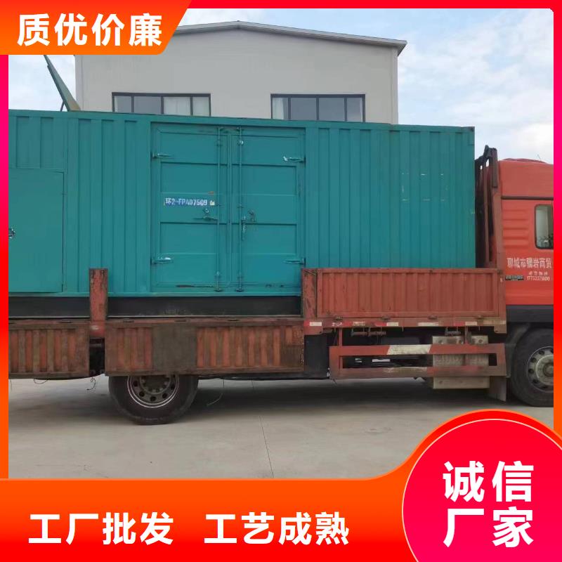 口碑好的1000千瓦發(fā)電車批發(fā)商
