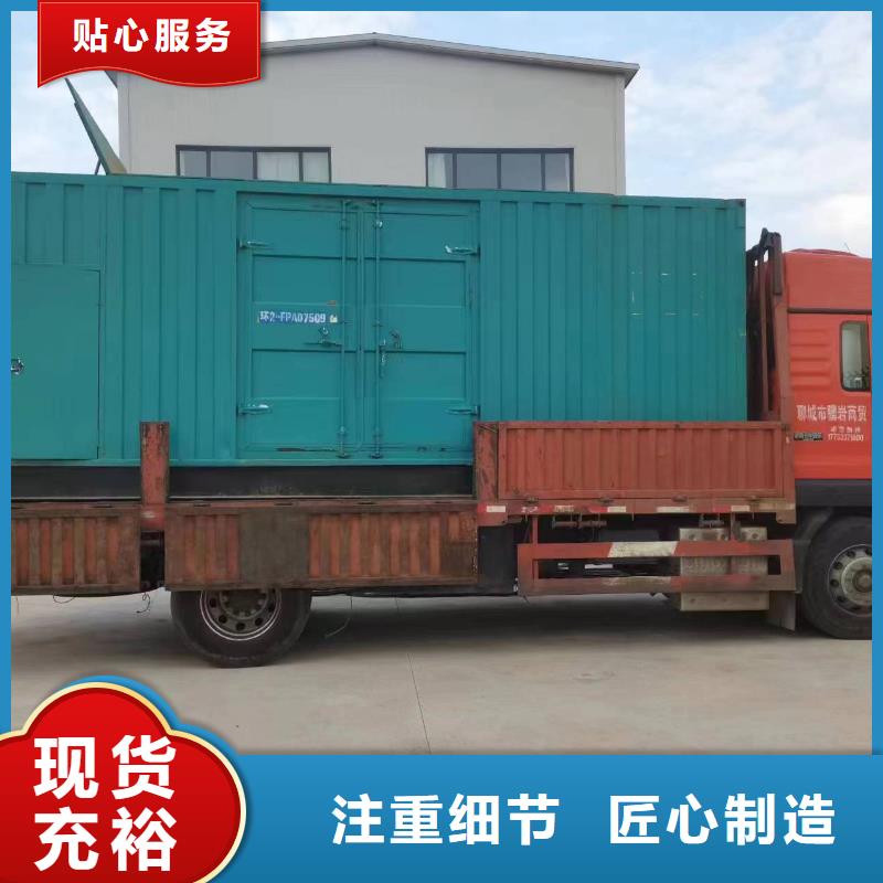 買10千伏靜音發(fā)電車租賃必看-來電咨詢