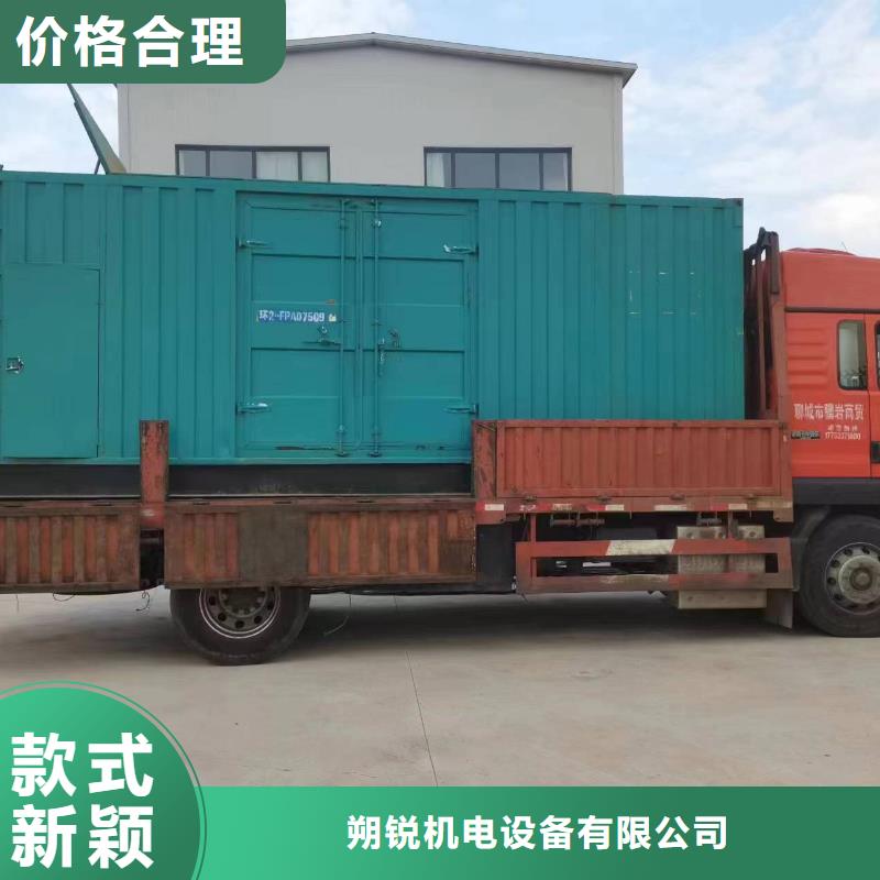 2000KW靜音發(fā)電車租賃經銷商