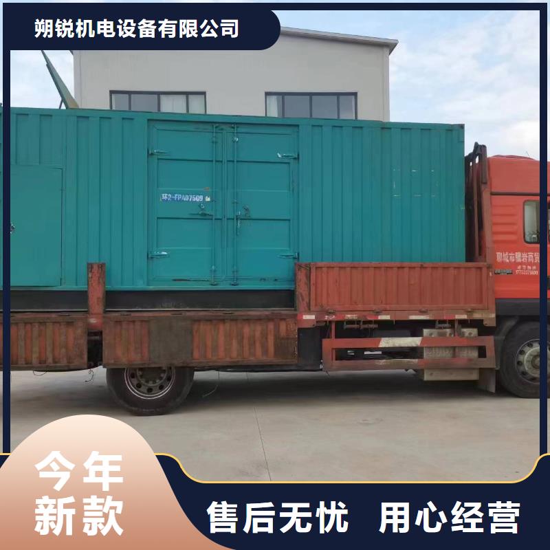 低壓靜音發(fā)電車租賃定制加工