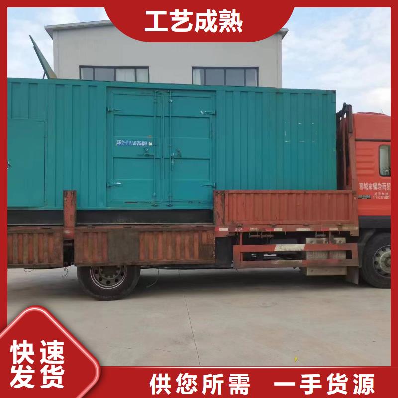 專用發(fā)電機(jī)發(fā)電車期待您的來電