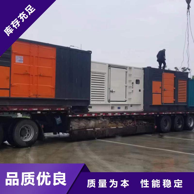 質優(yōu)價廉的10千伏靜音發(fā)電車租賃生產廠家