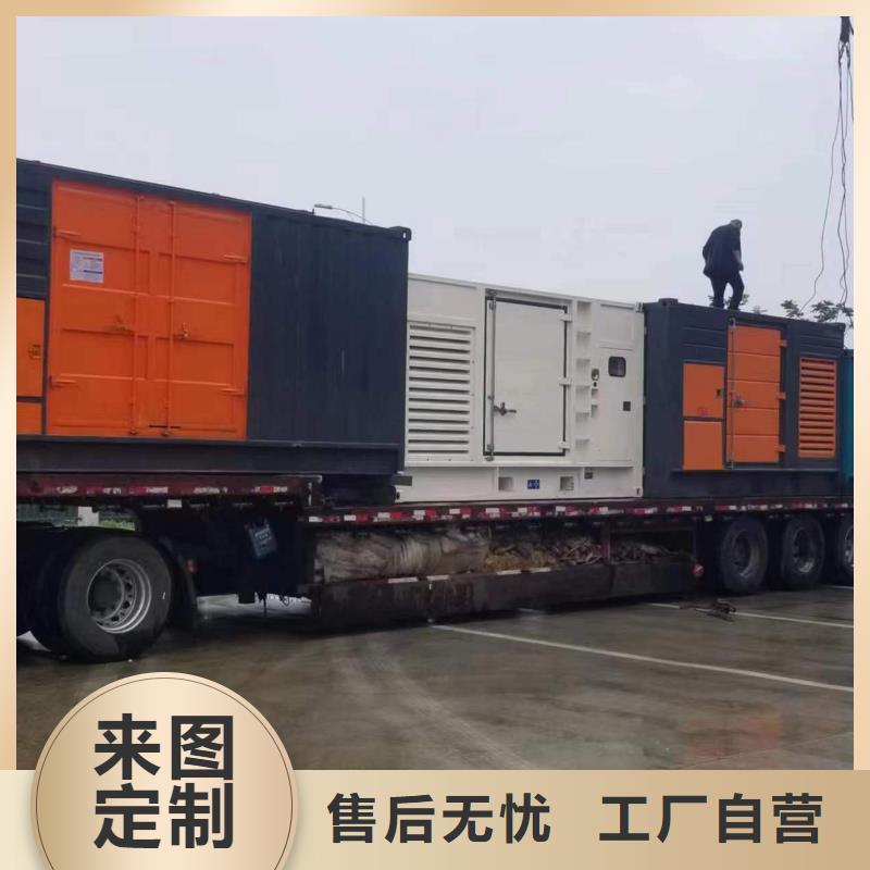 庫(kù)存充足的工程專用發(fā)電車租賃批發(fā)商