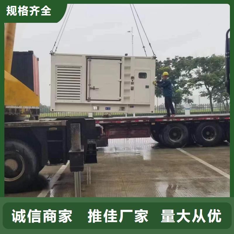大型静音发电车租赁有现货