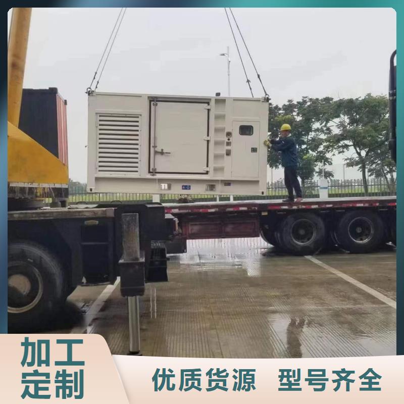 質(zhì)優(yōu)價(jià)廉的各種電纜發(fā)電車(chē)出租批發(fā)商