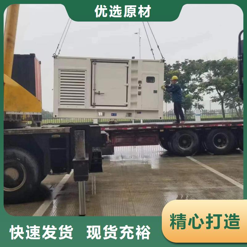 静音发电车租赁100kw发电机租赁免费安装