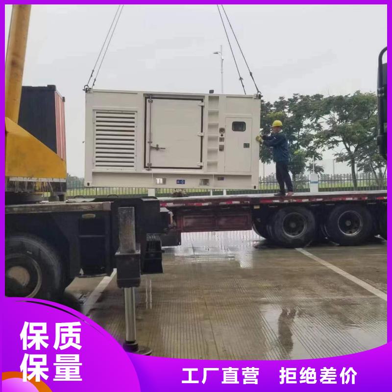 1000千瓦發(fā)電車租賃服務(wù)商