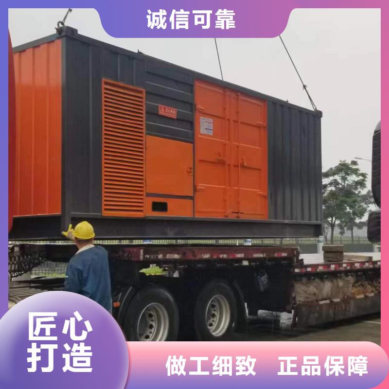 UPS静音发电车租赁生产厂家有样品
