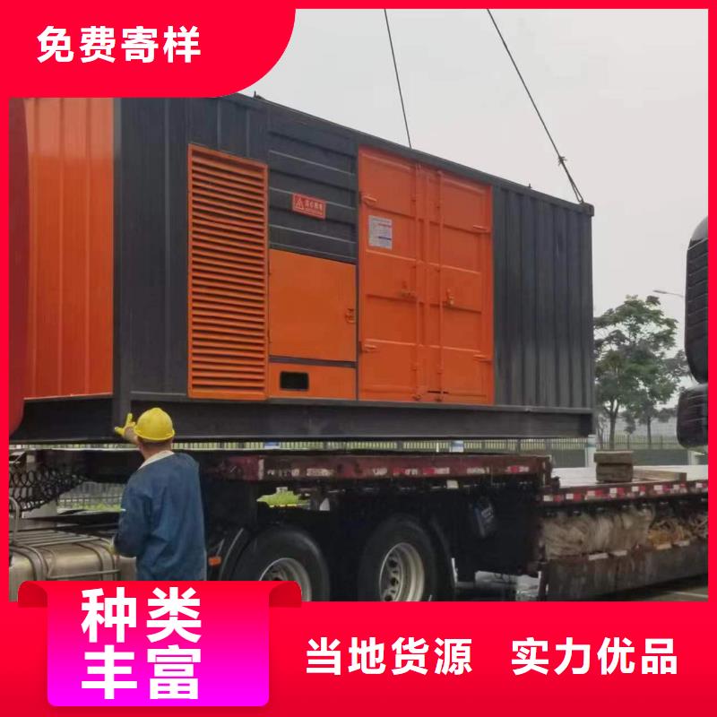 静音发电车租赁500kw发电机租赁工程施工案例