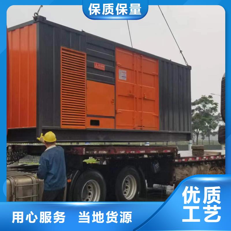 200千瓦發(fā)電車租賃品類多