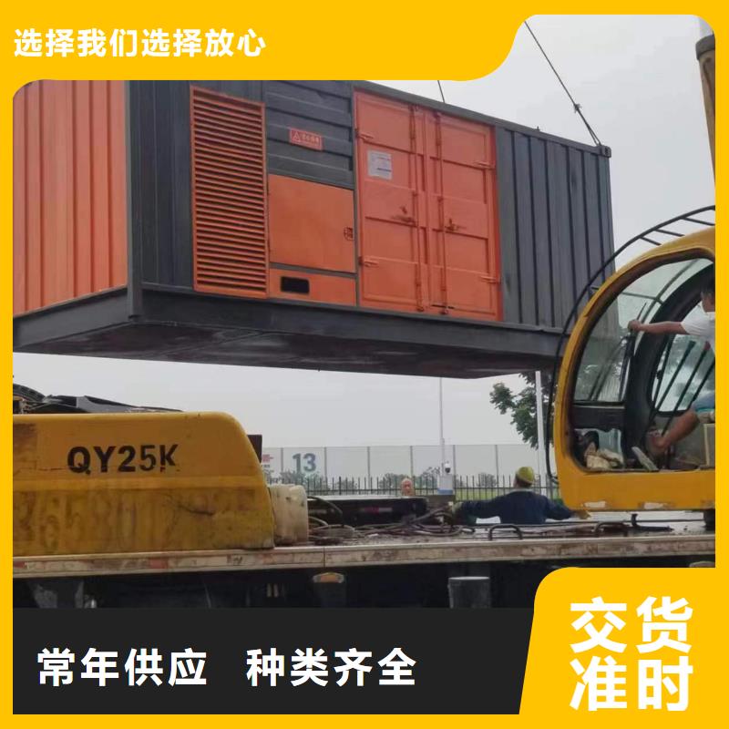 特殊靜音發(fā)電車租賃、特殊靜音發(fā)電車租賃技術(shù)參數(shù)