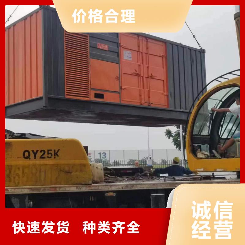 優(yōu)惠的發(fā)電車變壓器電纜租賃廠家