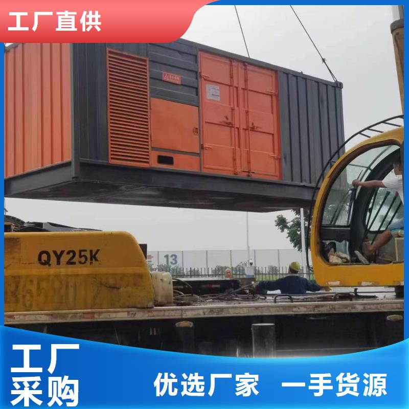 静音发电车租赁100kw发电机租赁每个细节都严格把关