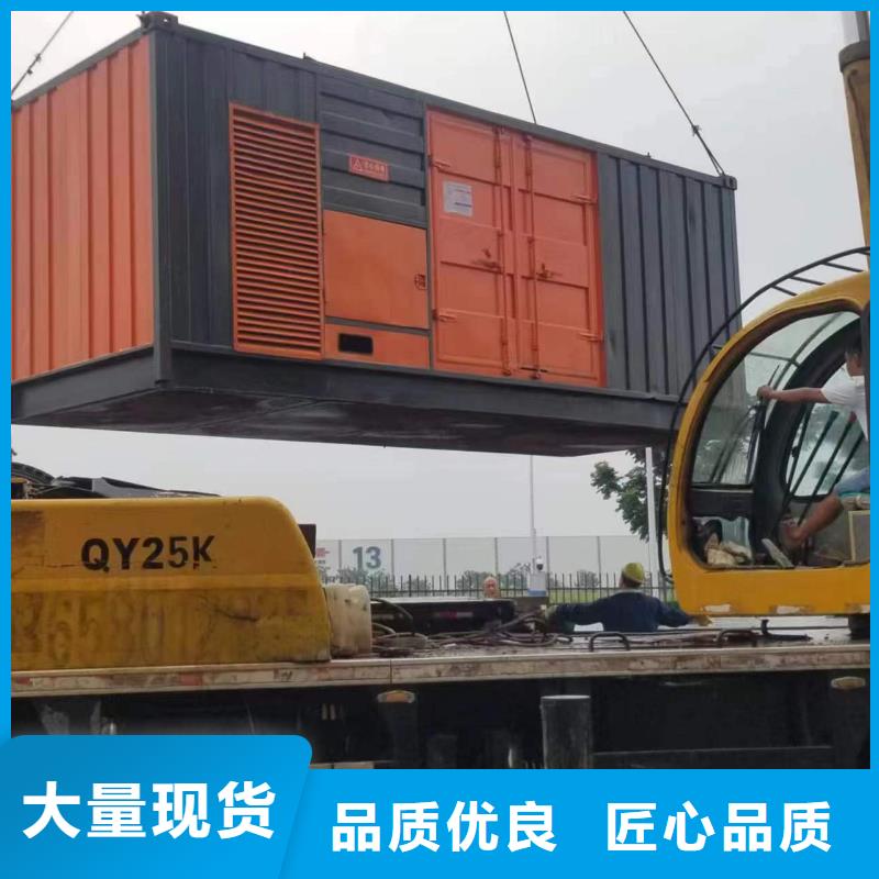 静音发电车租赁_2800kw发电机租赁实拍展现