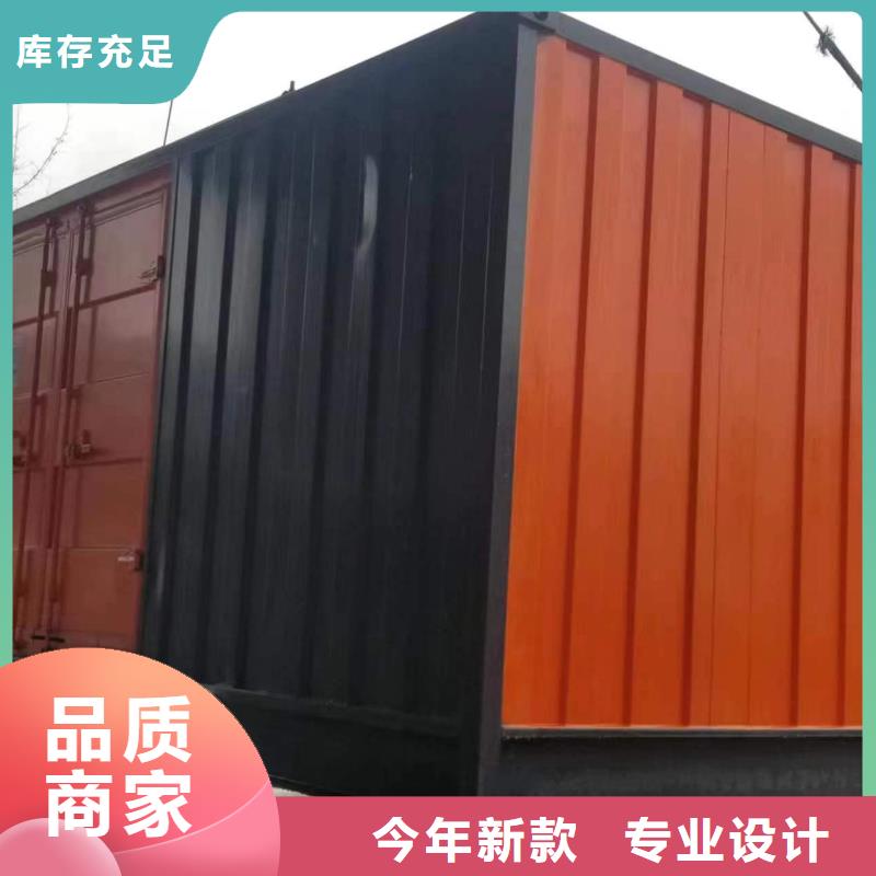 靜音發(fā)電車租賃550kw發(fā)電機(jī)租賃助您降低采購成本