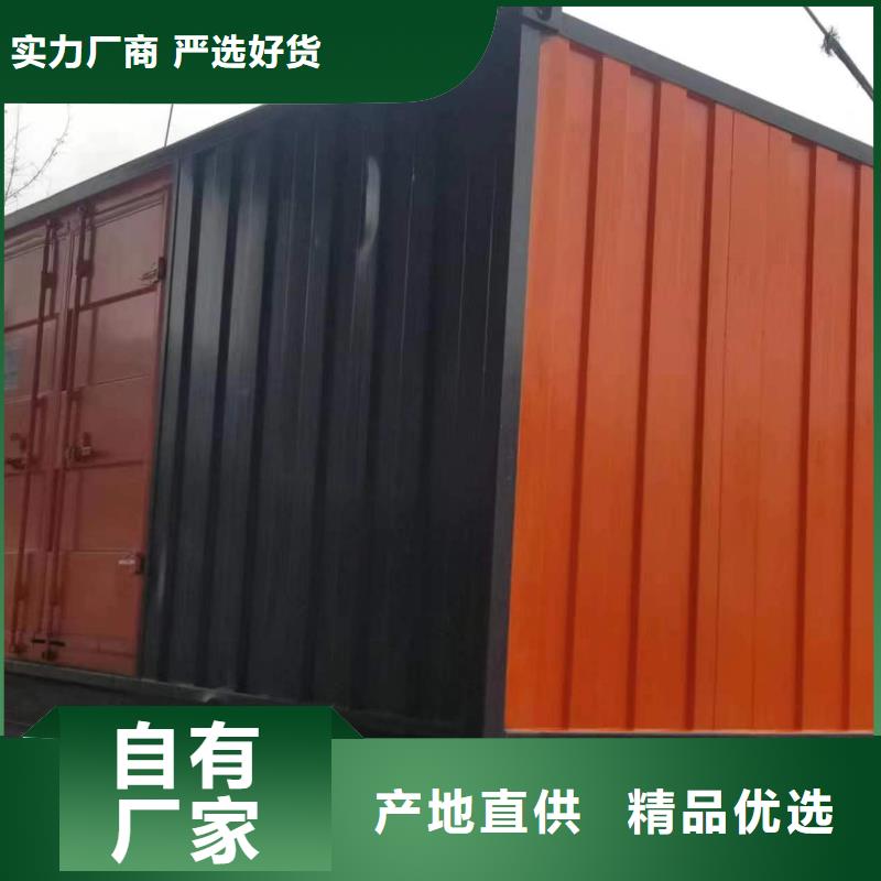 800千瓦靜音發(fā)電車(chē)租賃0元寄樣