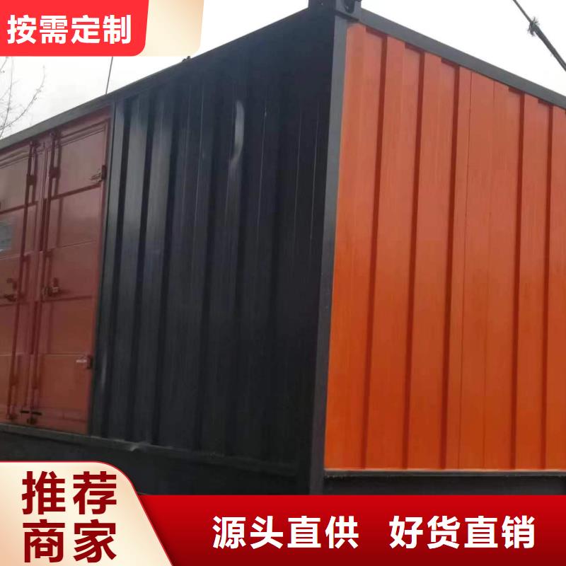 采購(gòu)10千伏靜音發(fā)電車必看-經(jīng)驗(yàn)豐富