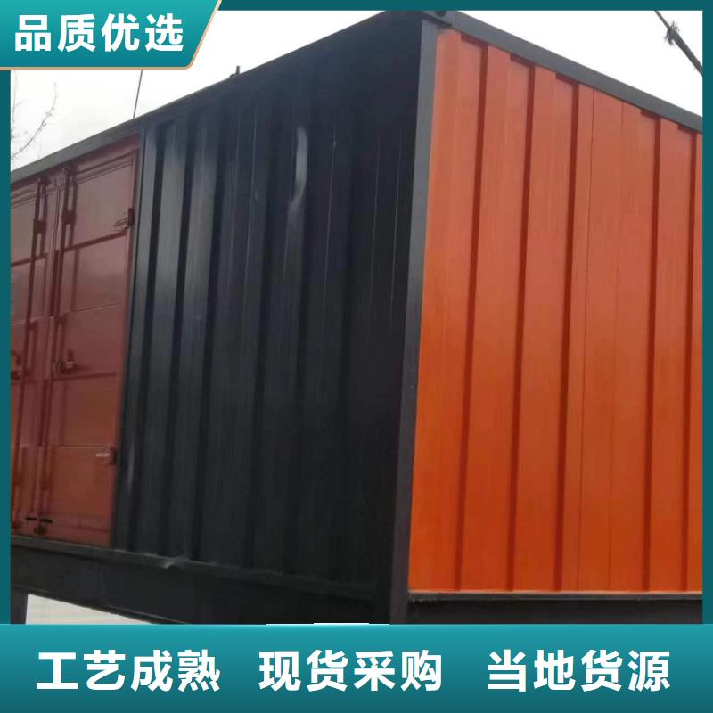 1000KW 静音发电车租赁专业供应商