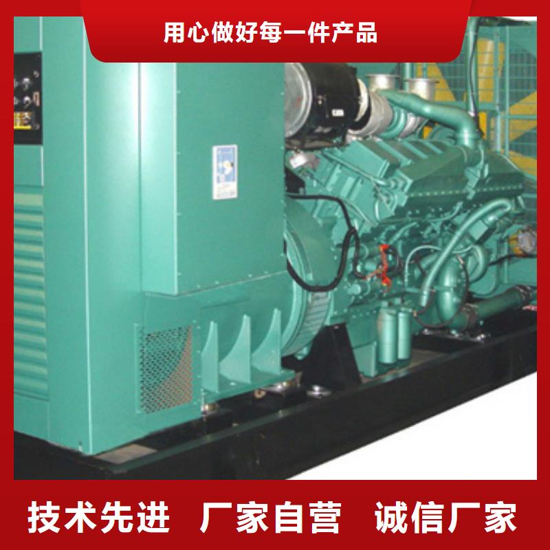 静音发电车租赁100kw发电机租赁免费安装