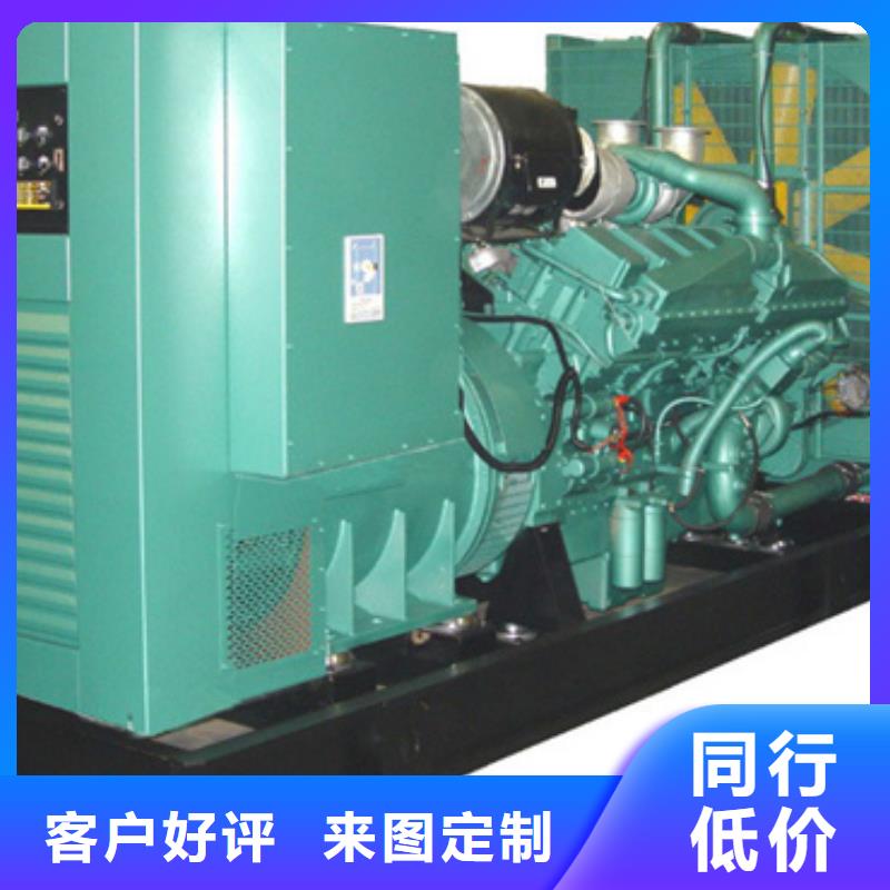 定制200千瓦發(fā)電車_優(yōu)質(zhì)廠家