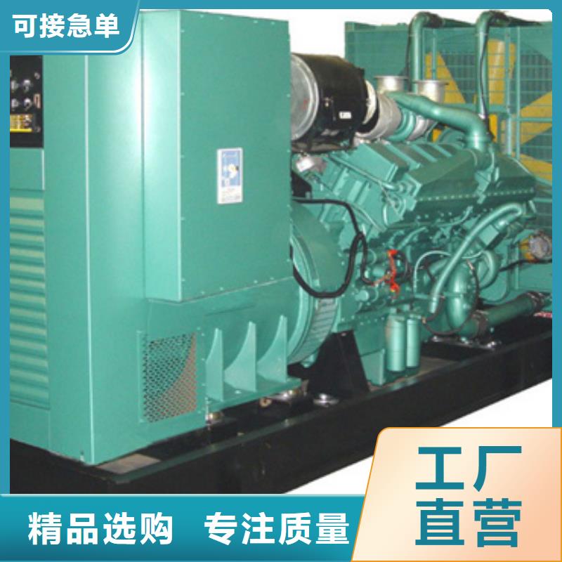静音发电车租赁100kw发电机租赁免费安装