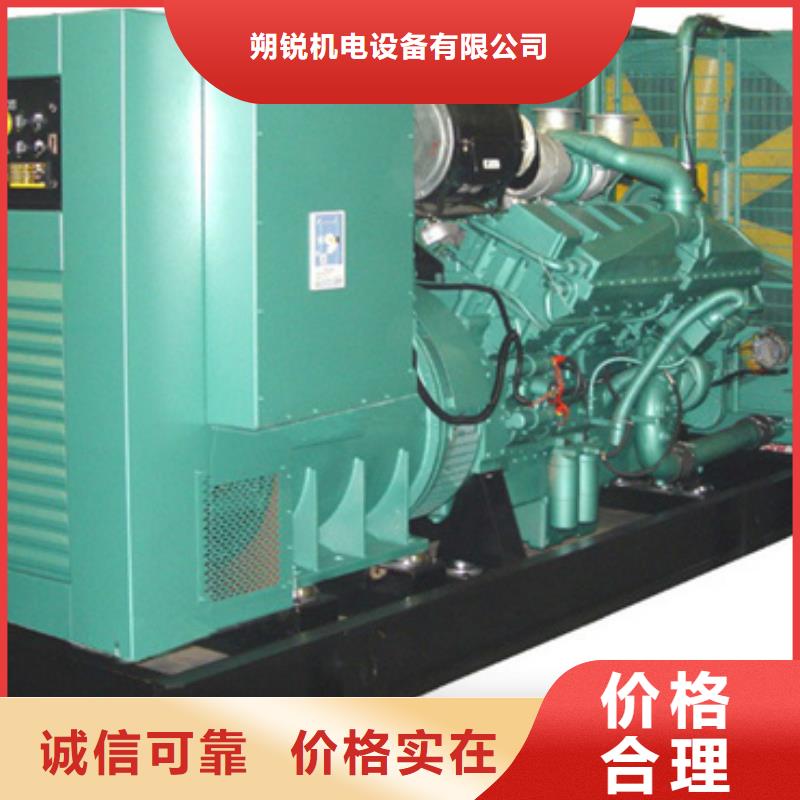 靜音發(fā)電車租賃2500kw發(fā)電機出租值得信賴