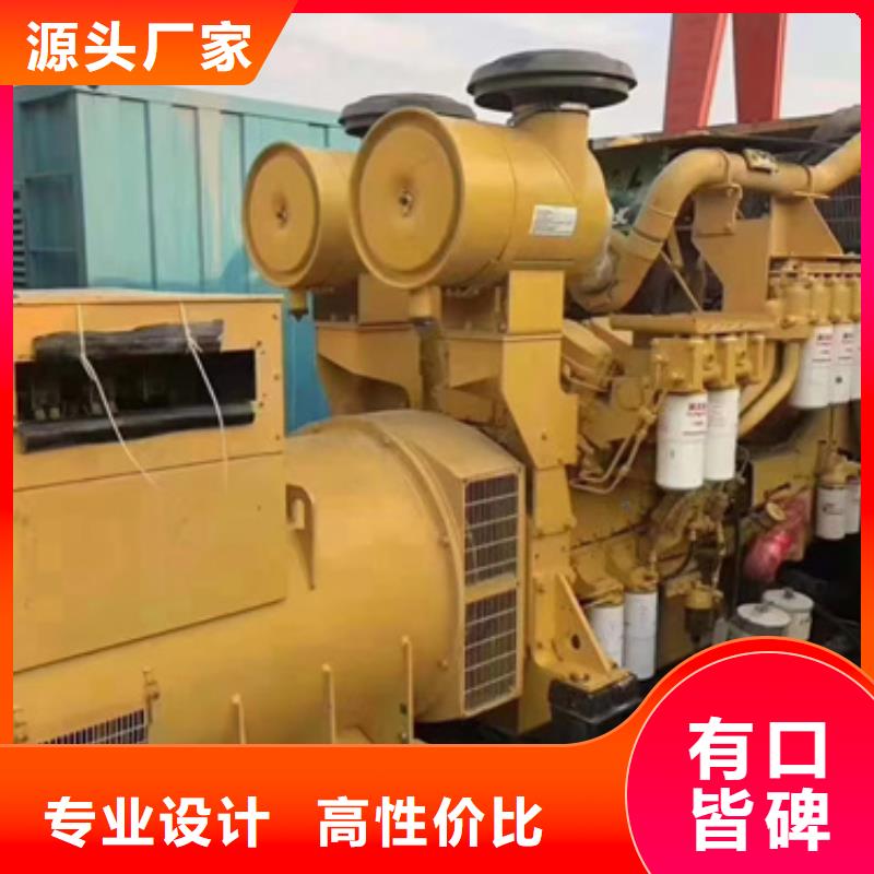 1000KW 靜音發(fā)電車租賃廠家-生產(chǎn)銷售一體