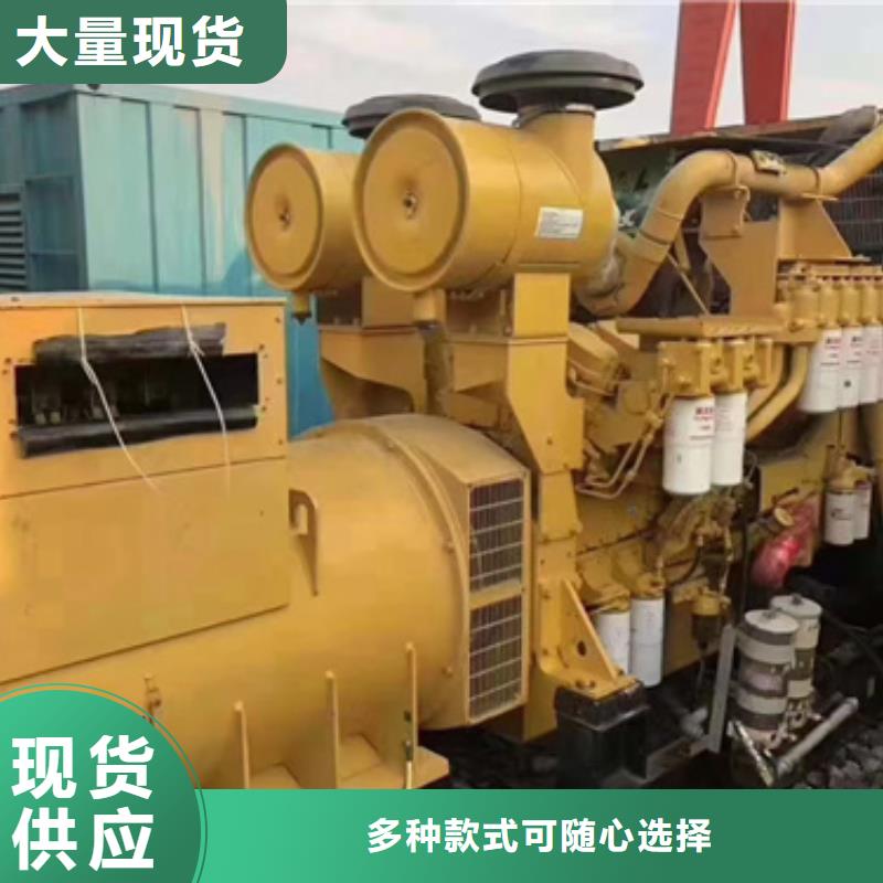 工程專用發(fā)電車、工程專用發(fā)電車廠家-型號齊全