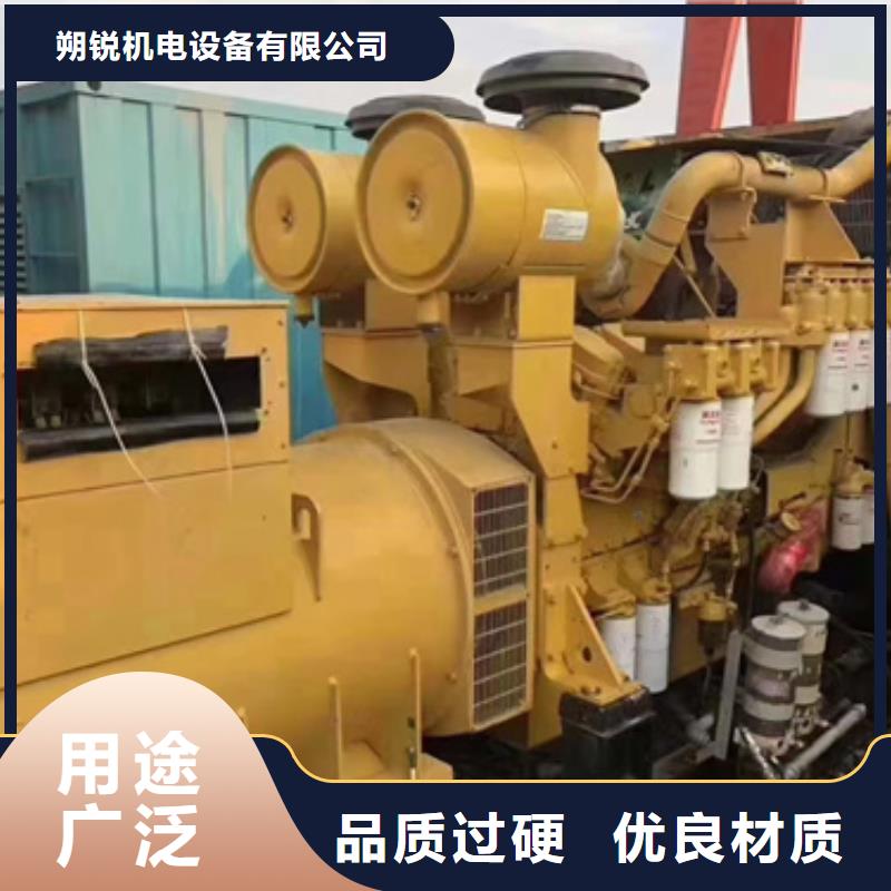 各種發(fā)電車UPS發(fā)電車租賃百強(qiáng)企業(yè)