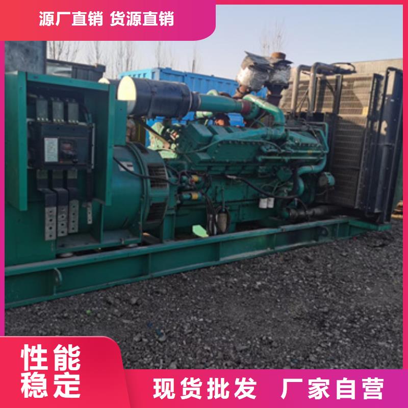 靜音發(fā)電車租賃,100kw發(fā)電機(jī)租賃分類和特點(diǎn)
