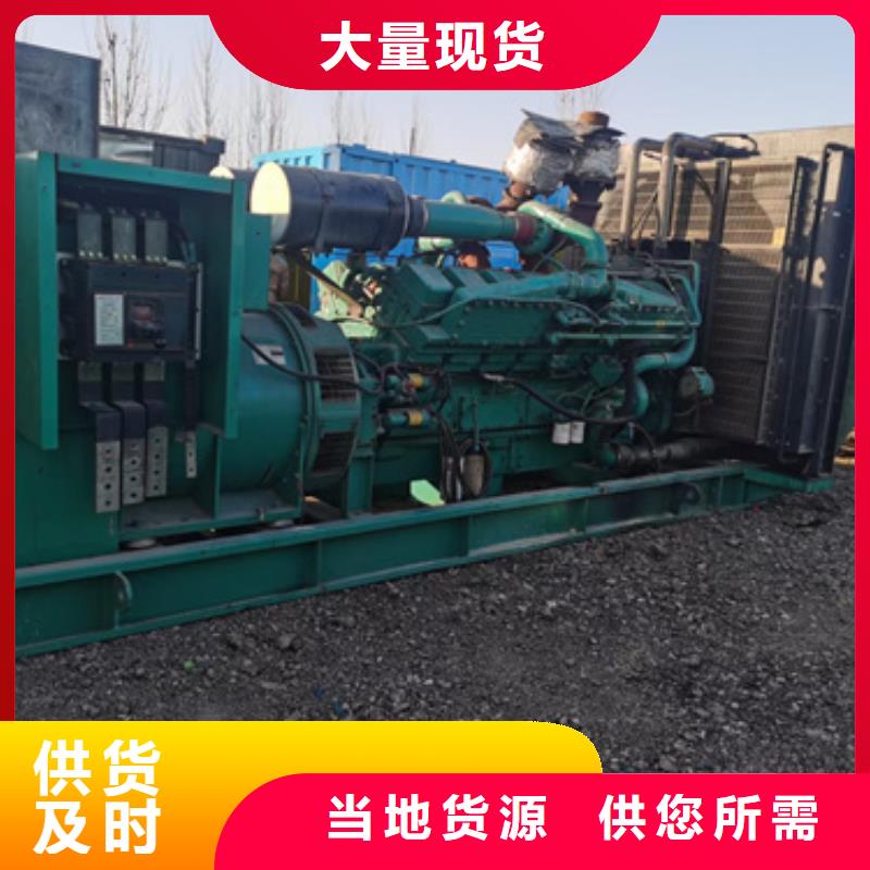100KW发电车租赁免运费吗