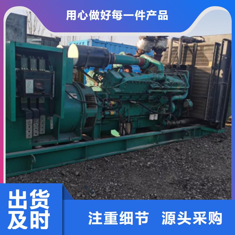 10千伏靜音發(fā)電車定制廠家