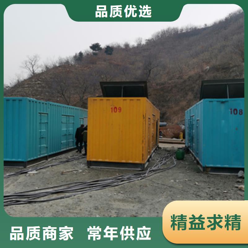 靜音發(fā)電車租賃600kw發(fā)電機(jī)租賃今日新品