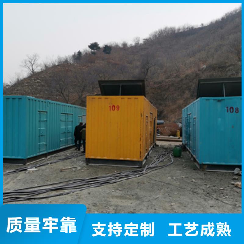 100KW靜音發(fā)電車租賃廠家-報(bào)價(jià)