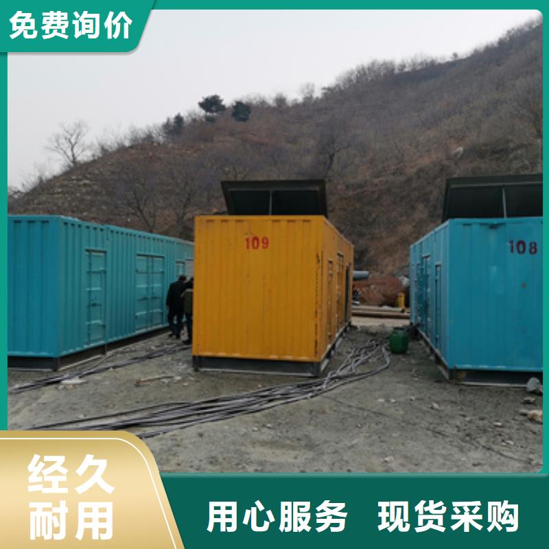 200千瓦發(fā)電車租賃_200千瓦發(fā)電車租賃廠家