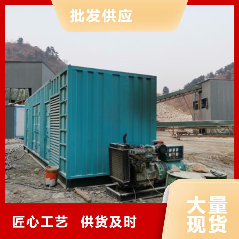 销售1000千瓦静音发电车租赁的厂家
