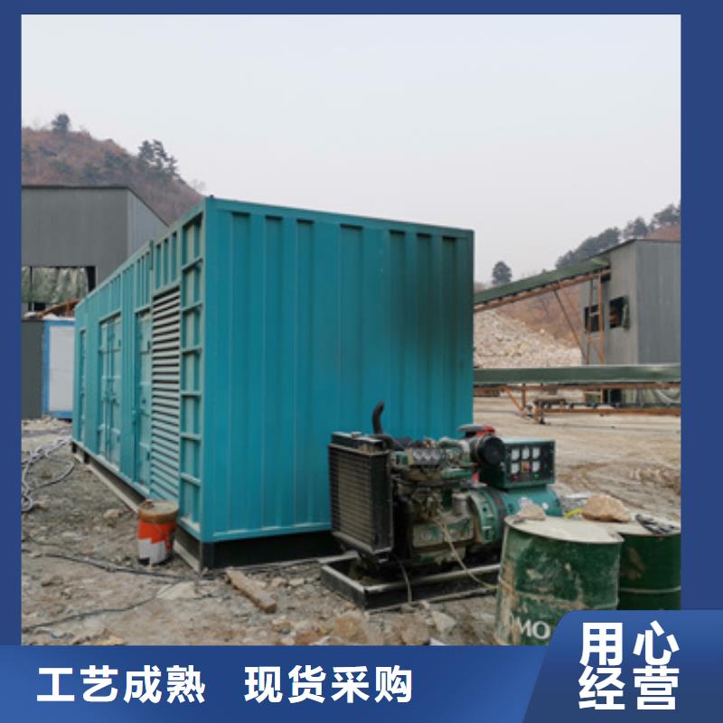 50千瓦發(fā)電車租賃-50千瓦發(fā)電車租賃可定制