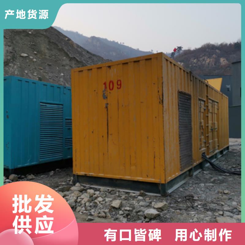 現(xiàn)貨供應(yīng)100千瓦發(fā)電車_廠家/供應(yīng)