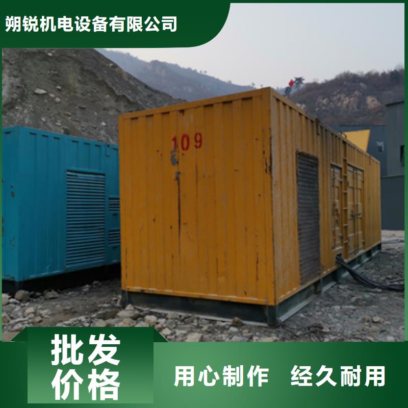 優(yōu)惠的UPS靜音發(fā)電車變壓器租賃正規(guī)廠家