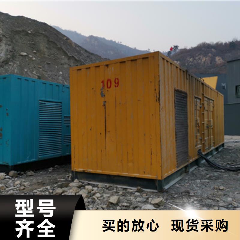 應急發(fā)電車發(fā)電機-應急發(fā)電車發(fā)電機大型廠家