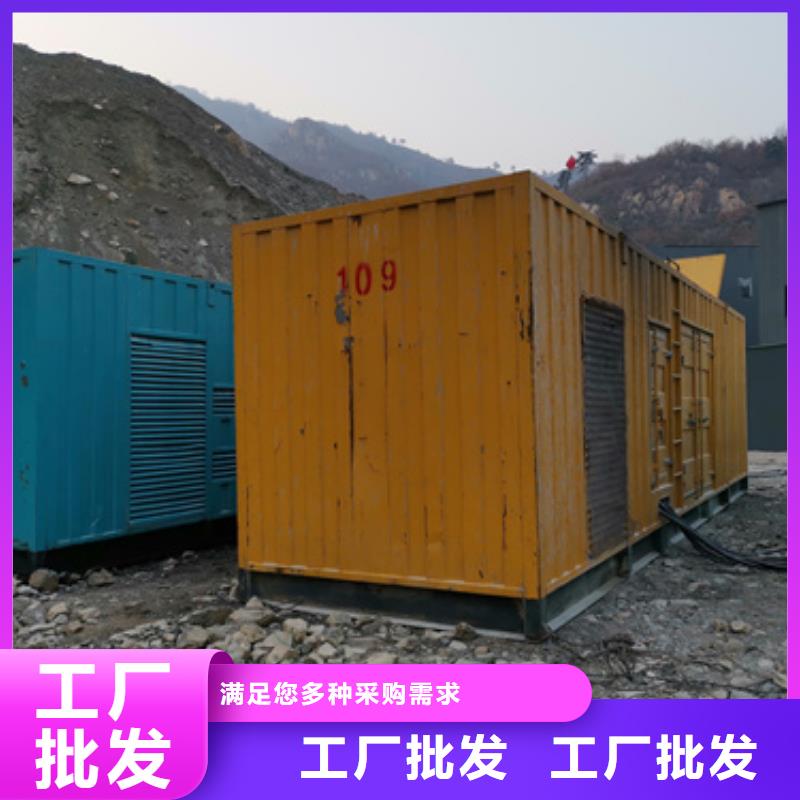 静音发电车租赁500kw发电机租赁工程施工案例