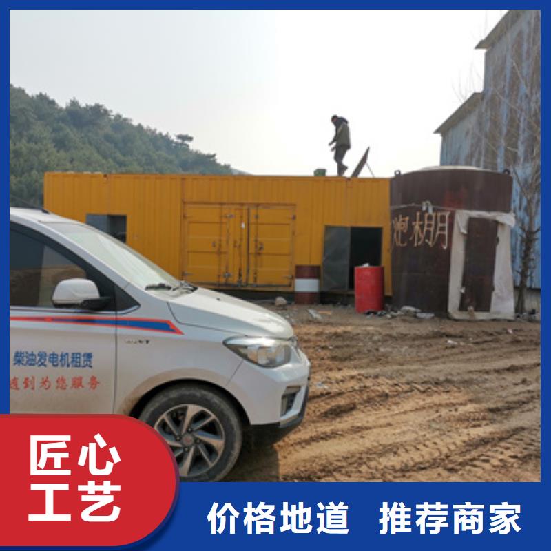 UPS靜音發(fā)電車租賃公司介紹