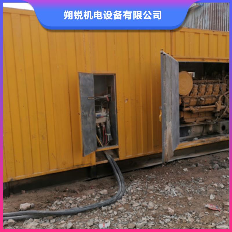 10千伏靜音發(fā)電車(chē)優(yōu)質(zhì)廠家