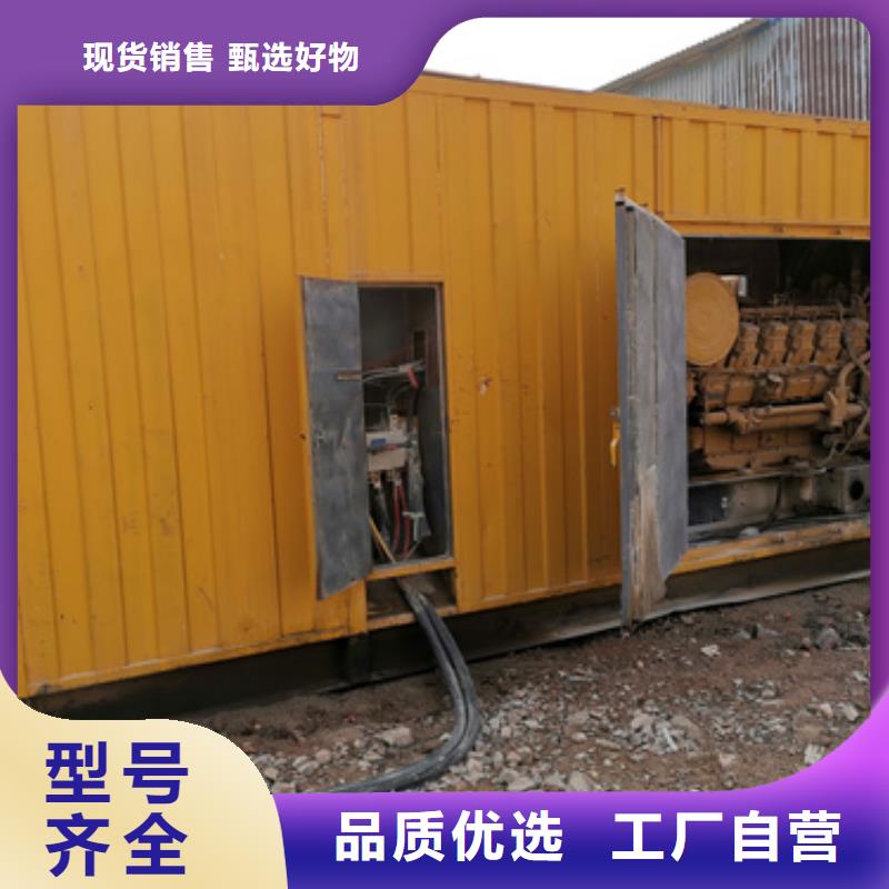 規(guī)格全的100千瓦靜音發(fā)電車生產(chǎn)廠家