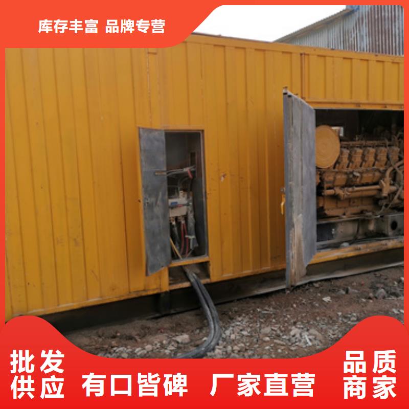 10KV靜音發(fā)電車租賃廠家-交期短